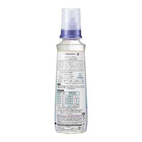 IROKA ピュアフリージア 本体 ( 540ml )/ フレアフレグランスIROKA