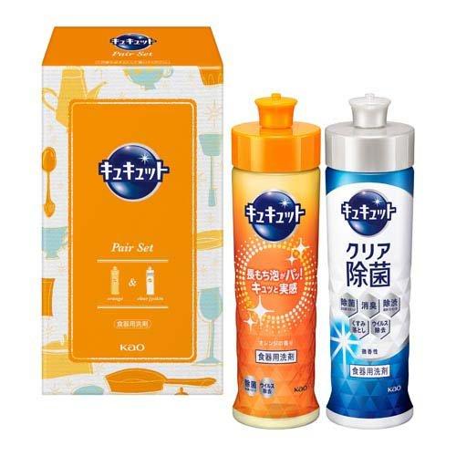 キュキュット セットA K・CS-05 ( 1セット )/ : 爽快ドラッグ - 通販