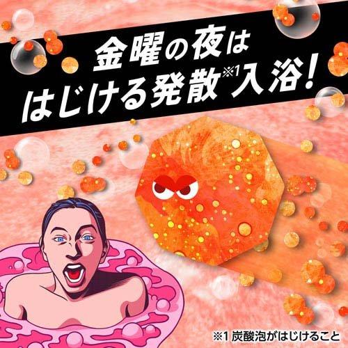 バブ モンスターバブル MEGA級 ボコボコ泡 ( 4錠入 )/ : 爽快ドラッグ
