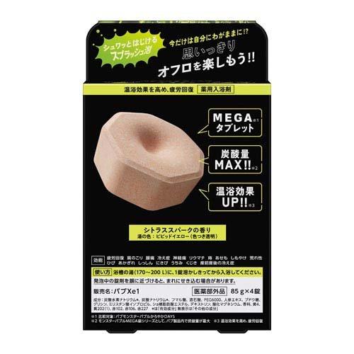 バブ モンスターバブル MEGA級 スプラッシュ泡 ( 4錠入 )/ : 爽快