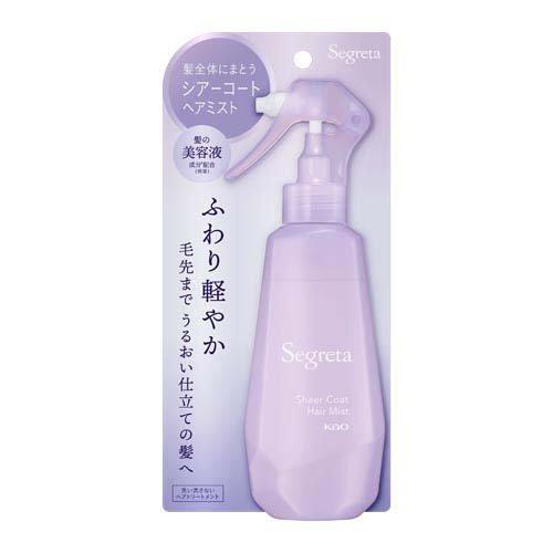 セグレタ シアーコート ヘアミスト ( 170ml )/ セグレタ(Segreta