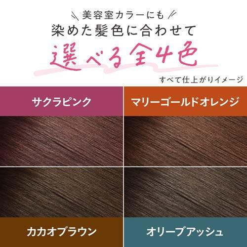 ブローネ カラートリートメント サクラピンク ( 180g )/ : 爽快 ブローネ カラートリートメント サクラピンク ( 180g )/ : 爽快