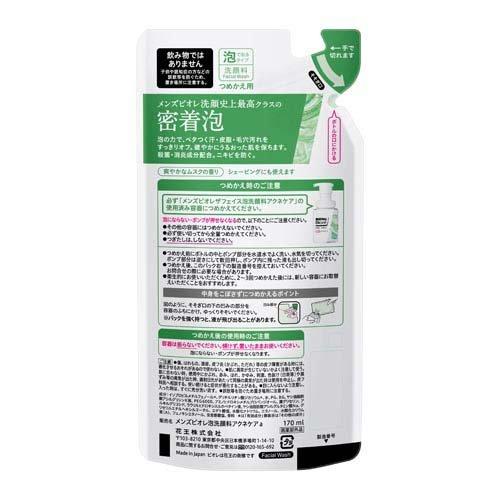 メンズビオレ ザフェイス 薬用アクネケア つめかえ用 ( 170ml