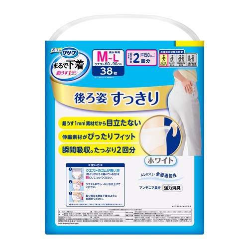 リリーフ まるで下着 超うす パンツタイプ 2回分 M-L ( 38枚入