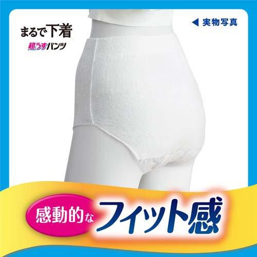 リリーフ まるで下着 超うす パンツタイプ 2回分 M-L ( 38枚入