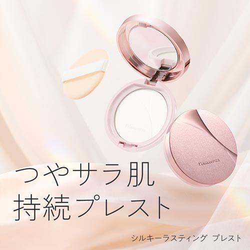 Primavista フェイスパウダー、コンパクトケース セット プリマヴィスタ コンパクトケース フェイスパウダー プレスト用 ( 1個