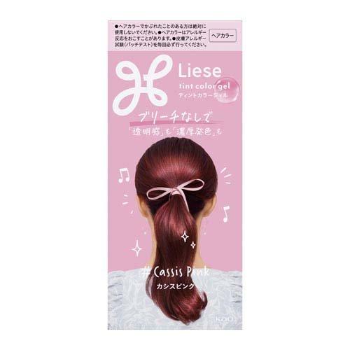リーゼ ティントカラージェル カシスピンク ( 191ml )/ : 爽快ドラッグ