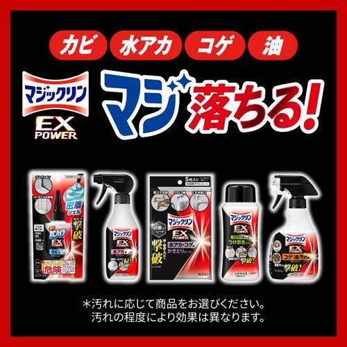 ブースター・導入液 Miki Amazon.com: Supco M098 G84-620 Zoom Spout, Multi Purpose Precision