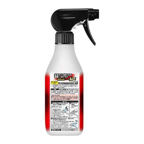 マジックリン EXPOWER 水アカ用スプレー 本体 ( 400ml )/ : 爽快