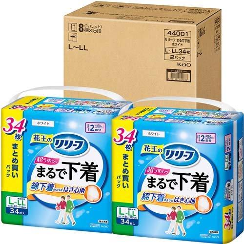 リリーフ まるで下着 超うす パンツタイプ 2回分 L-LL 梱販売用 ( 34枚