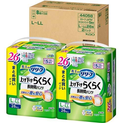 リリーフ 上げ下げらくらく長時間パンツ 5回分 L-LL 梱販売用 ( 26枚入