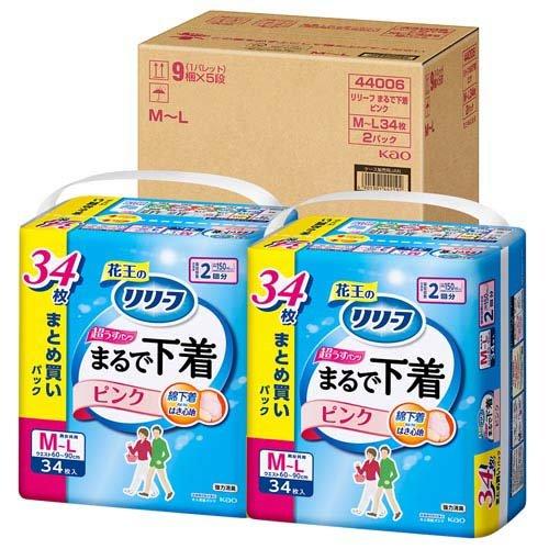 リリーフ 超うすパンツ まるで下着 ピンク M-L 梱販売用 ( 34枚