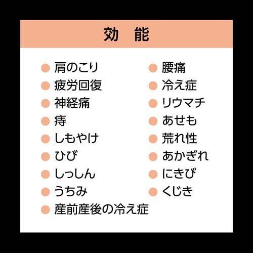 バブ メディキュア 発汗リフレッシュ浴 ( 6錠入 )/ : 爽快ドラッグ