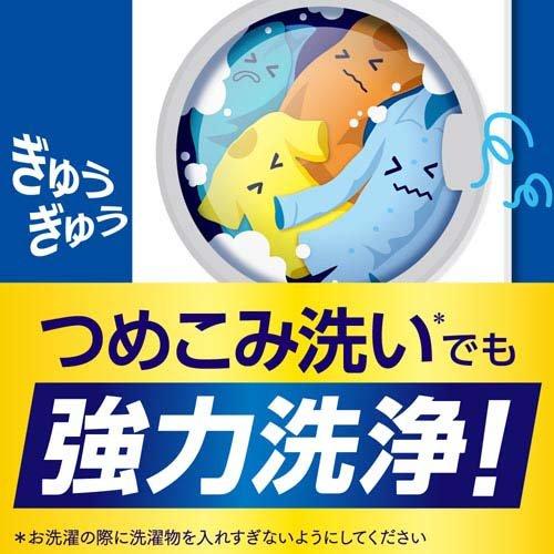 アタック抗菌EX つめかえ用 梱販売用 ( 590g×15個入 )/ アタック アタック抗菌EX つめかえ用 梱販売用 ( 590g×15個入 )/ アタック