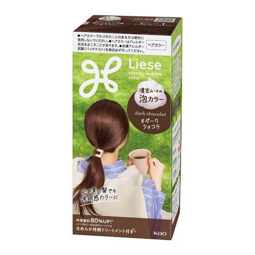 リーゼ 泡カラー ダークショコラ ( 1個 )/ : 爽快ドラッグ