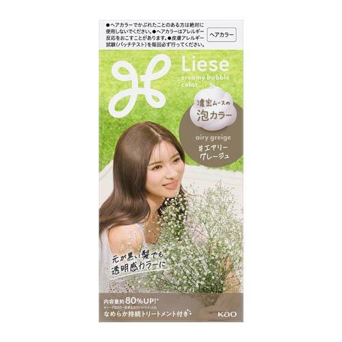 リーゼ 泡カラー エアリーグレージュ ( 1個 )/ : 爽快ドラッグ - 通販