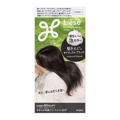 リーゼ 泡カラー 髪色もどし ナチュラルブラック ( 1個 )/ : 爽快