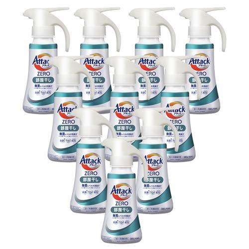 アタックZERO 部屋干し ワンハンドタイプ 梱販売用 ( 380g×10個入