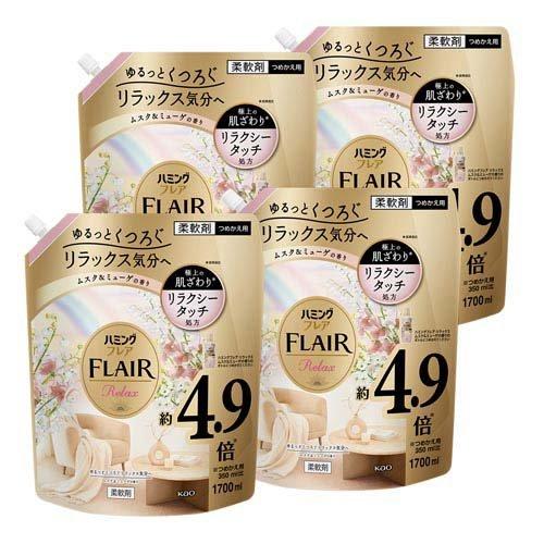 ハミングフレア リラックス ムスク＆ミューゲ スパウト 梱販売用