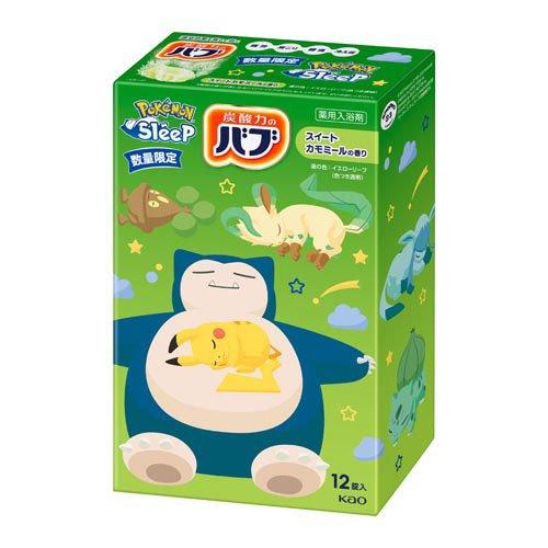 常備浴 カモミールの香り ３箱 企画品)バブ ポケモンスリープ スイートカモミールの香り ( 12錠入