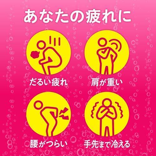 バブ ローズの香り ( 20錠入 )/ : 爽快ドラッグ - 通販 - Yahoo