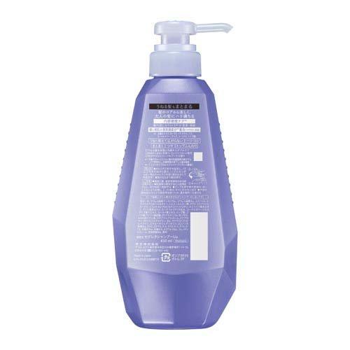セグレタ シャンプー うねる髪もまとまる 本体 ( 430ml )/ セグレタ