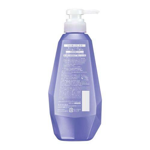 セグレタ コンディショナー うねる髪もまとまる 本体 ( 430ml