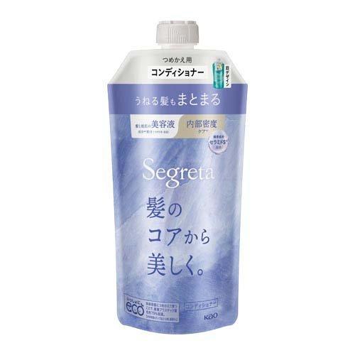 セグレタ コンディショナー うねる髪もまとまる つめかえ用 ( 340ml