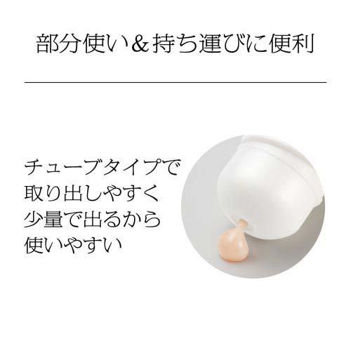 ソフィーナ iP うるおい高密着ショット ( 10g )/ ソフィーナiP