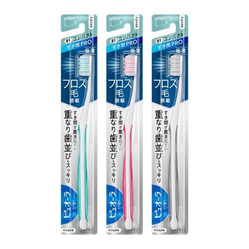 ピュオーラ ハブラシ すき間PRO コンパクト やわらかめ ( 1本