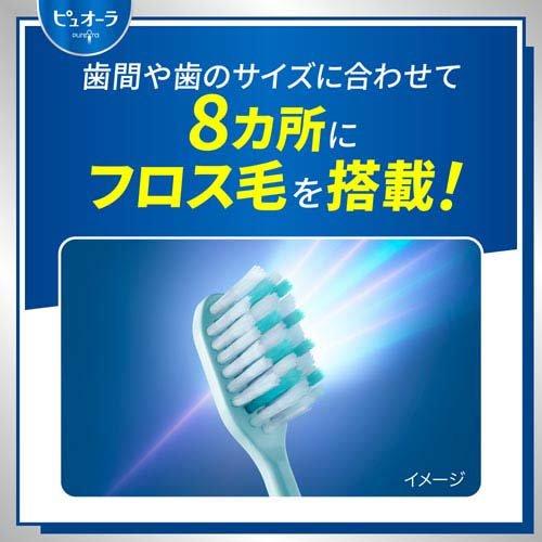 ピュオーラ ハブラシ すき間PRO コンパクト やわらかめ ( 1本