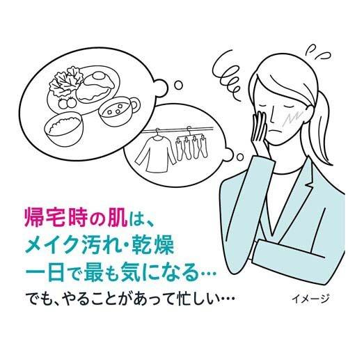 キュレル 潤浸保湿 乳液ケアメイク落とし つめかえ用 ( 180ml