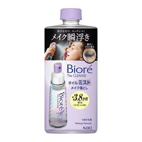 ビオレ ザクレンズオイルミストメイク落とし つめかえ用 ( 180ml