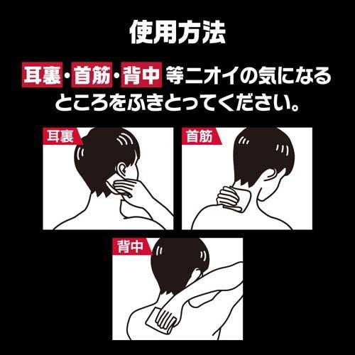 もみ消し　4枚 DJM-A9 - 4chプロフェッショナルDJミキサー (black)