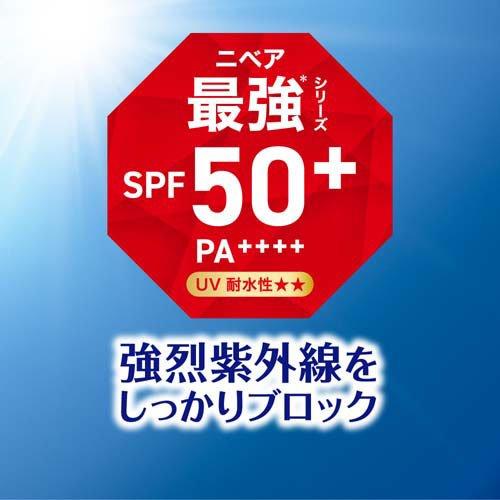 ニベアUV ディープ プロテクト＆ケア ミルクミスト ( 60.0ml )/ : 爽快