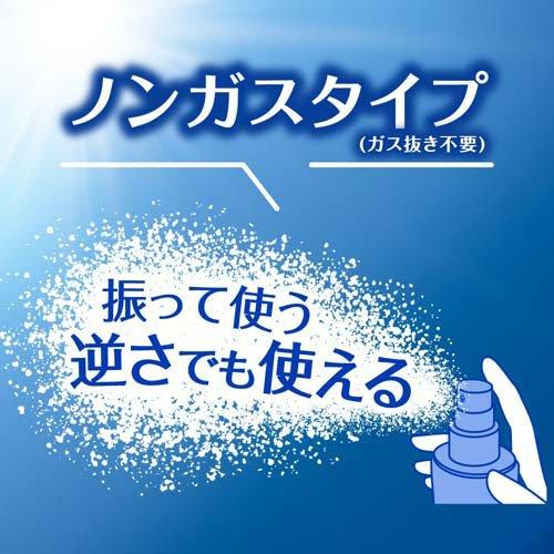 ニベアUV ディープ プロテクト＆ケア ミルクミスト ( 60.0ml )/ : 爽快