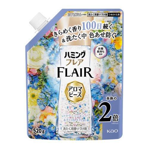 ハミングフレア アロマビーズ フラワーハーモニー＆ライトムスクの香り