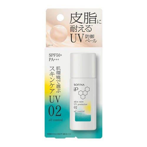 ソフィーナiP スキンケアUV 02皮脂がでやすい肌環境 SPF50+ PA+++