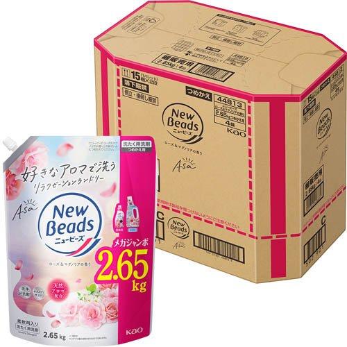 ニュービーズ ローズ＆マグノリアの香り つめかえ用 梱販売用 ( 2650g