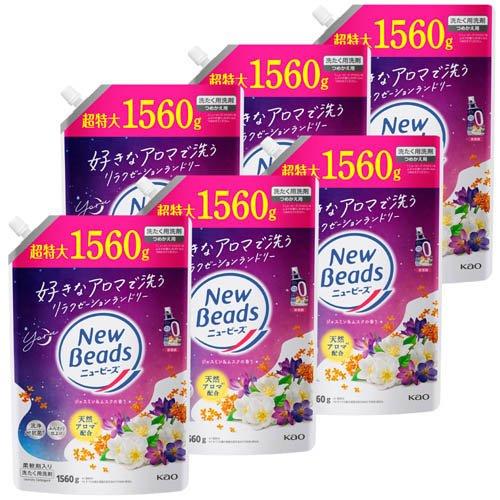ニュービーズ ジャスミン＆ムスクの香り つめかえ用 梱販売用 ( 1560g