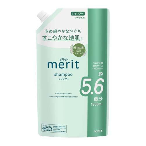 メリット シャンプー つめかえ用 ( 1800ml )/ : 爽快ドラッグ - 通販