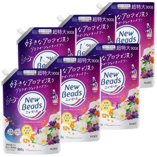ニュービーズ ジャスミン＆ムスクの香り つめかえ用 梱販売用 ( 900g×6