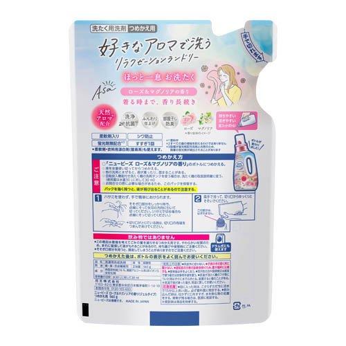 ニュービーズ ローズ＆マグノリアの香り つめかえ用 ( 560g )/ : 爽快