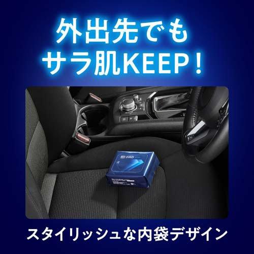 メンズビオレ 顔もふけるボディシートPRO クールタイプ アイスサボンの