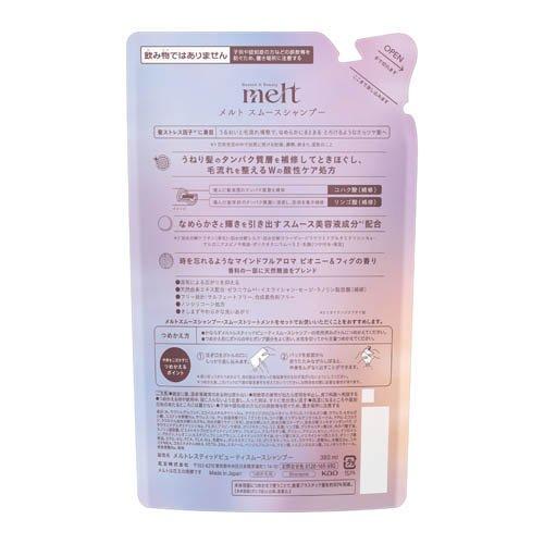 メルト スムースシャンプー つめかえ用 ( 380ml )/ melt(メルト