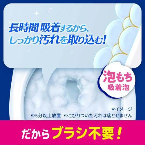 トイレマジックリン こすらずスッキリ泡パック ウォーターミントの香り