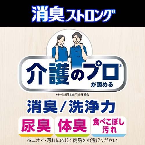 アタック消臭ストロングジェル 本体 ( 720g )/ アタック : 爽快