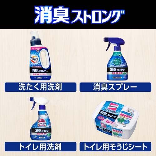 アタック消臭ストロングジェル 本体 ( 720g )/ アタック : 爽快