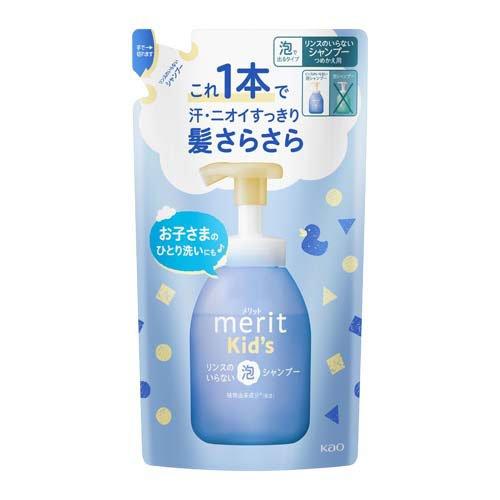 メリットキッズ リンスのいらない泡シャンプー つめかえ用 ( 270ml