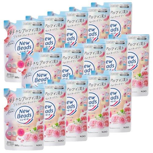 エルセーヌ⭐︎Newノンセリュクイック＋ジュエリークイックボ－ル１箱10本 エルセーヌNEWノンセリュクイックwithジュエリーボール